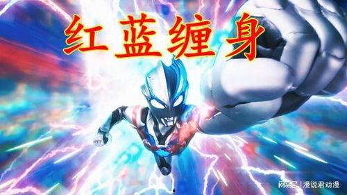 布莱泽最新爆料图片大全,图片大全揭秘不为人知的幕后真相