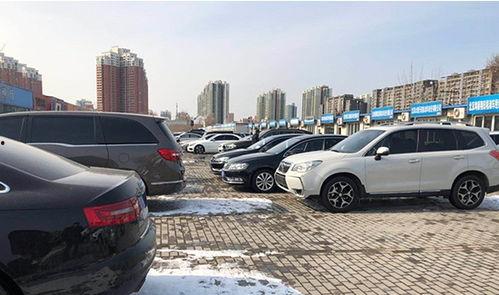 铭业二手车爆料最新消息,揭秘二手车市场最新动态与趋势
