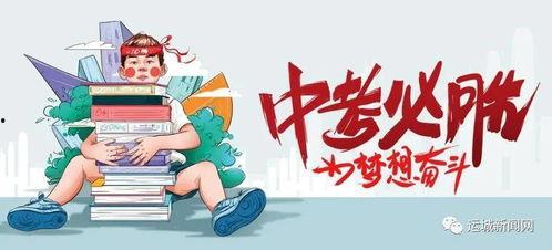 益昌奥迪爆料最新消息视频,揭秘全新车型及升级亮点