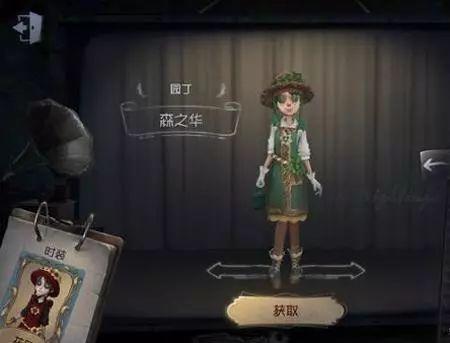 王者第五人格爆料最新,神秘新角色曝光，游戏玩法再升级！