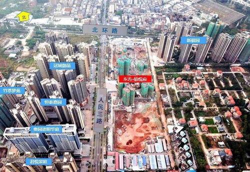 惠州楼盘最新爆料,揭秘热门项目潜力与亮点