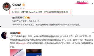 古越堂最新爆料视频,揭秘神秘事件背后的惊人真相